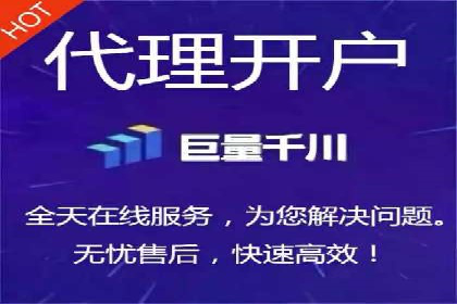 微信信息流内容推荐算法研究