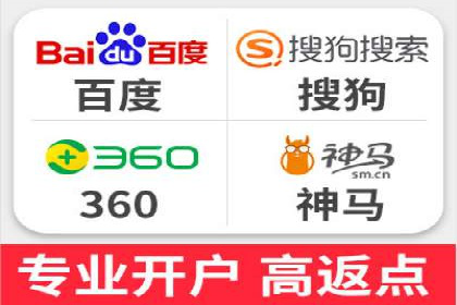 百度推广中的用户行为分析与优化——以一则教育行业案例为例