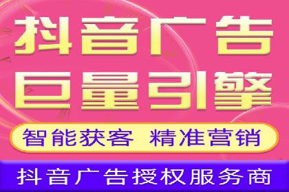 深度剖析：SEM代运营案例中的关键词策略